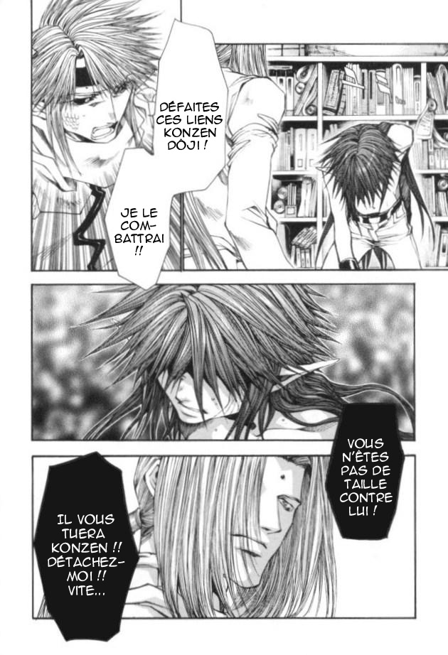 img Saiyuki Gaiden 16